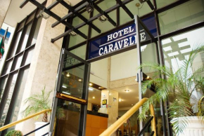 Гостиница Caravelle Palace Hotel  Куритиба